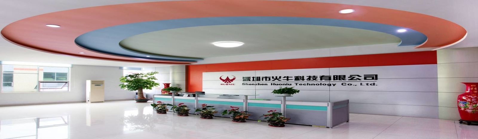 Porcellana Shenzhen Huoniu Technology Co.,Ltd Profilo aziendale 